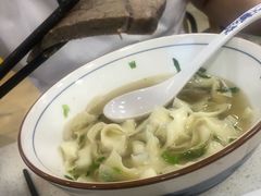 宽面-伊祥·敦煌楼