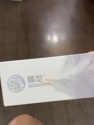 -上海玫瑰医疗美容医院