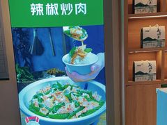-阿姆源(万象城店)