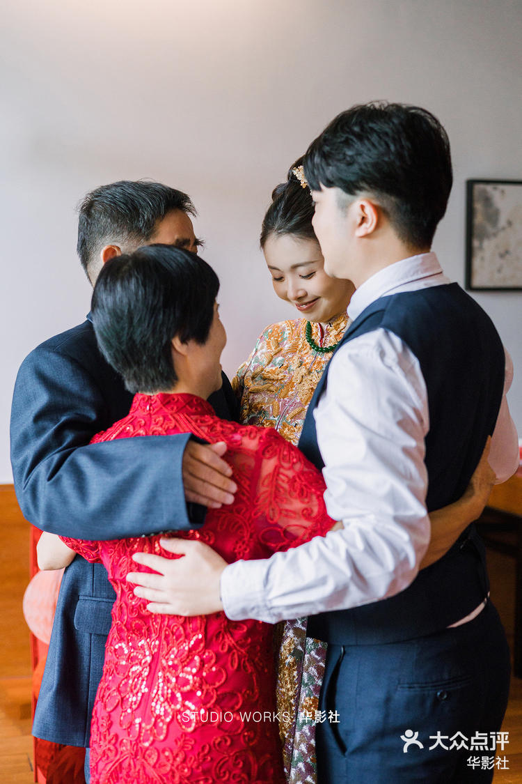 太喜气了<img class="emoji