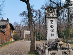 -灵谷景区