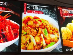 龙门扇贝-龙门花甲·锡纸小海鲜(沈阳于洪区医学院店)