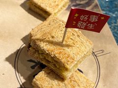 -上海第一八佰伴