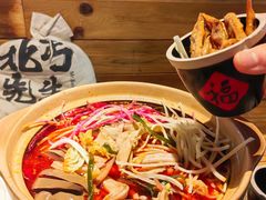 -北丐先生·野馄饨烧烤(雨花万象店)