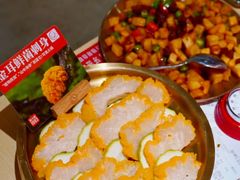 -新大新豆米火锅1993(万象汇店)