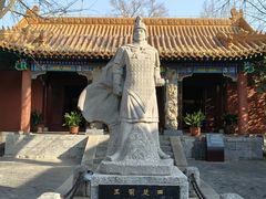 -戏马台景区