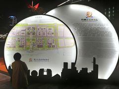-钱江新城灯光秀