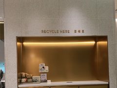 -喜茶(青岛金狮广场店)