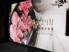 捞王锅物料理(崑山店)-捞王猪肚鸡火锅(昆山店)