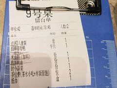 -厝小满.姜母鸭/泉州菜(桥南店)