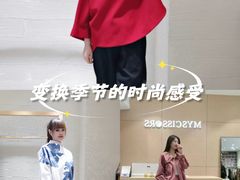 -友谊超市(友谊商城店)