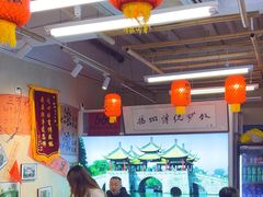 -扬二春炒饭(国庆路总店)
