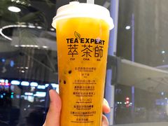 爆芒百香果-萃茶师(琅西店)
