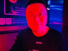 -北京目的地酒吧
