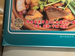 -胡须佬鸡煲四季火锅店(石厦西村直营店)