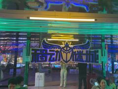 -移动谜城·大笨象密室逃脱(五棵松店)