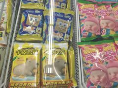 -兴龙广缘超市(奥体中心店)