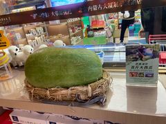 -内蒙古驻京办餐厅