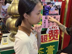 -陳仔(北京路店)