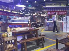 -萍姐火锅·公路夜市(打浦桥日月光店)