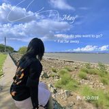 💖和闺蜜来一场浪漫的约会💖☞【海滨公园】💘💘💘