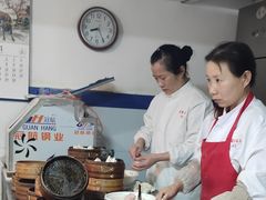 -锅贴大王南翔小笼(临沂二村店)