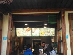 门面-型男美蛙烤牛蛙(南长街店)