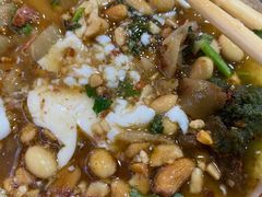 -逍遥镇刘相五胡辣汤豆沫馆(康复中街店)