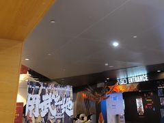 -上海第一八佰伴