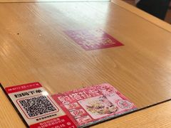 -塔斯汀中国汉堡(嘉禾望岗地铁站店)