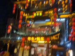 -印象鲵宴·张家界地标美食名片(溪布街店)