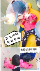 -青苗儿童口腔(长楹天街购物中心)