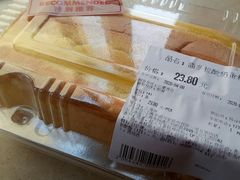 -blt精品超市(上海杨浦合生汇店)