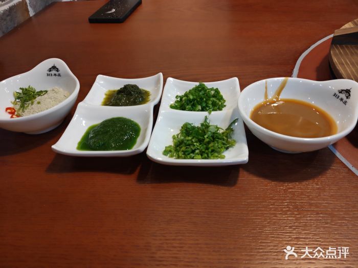 313羊庄·铁锅烀羊肉(上地店)汤底料图片 - 第186张