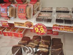 -味多美蛋糕(六里桥店)