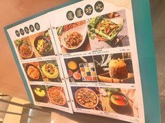-云海肴云南菜·蒸汽石锅鱼(青岛万象城店)