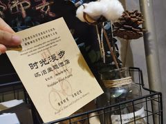 -时光漫步酒店(北京雍和宫南锣鼓巷后海店)