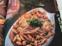 菜单-为什么牛潮汕牛肉火锅(中信广场店)