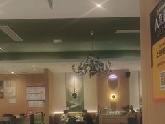 -鹿港小镇(悠唐店)