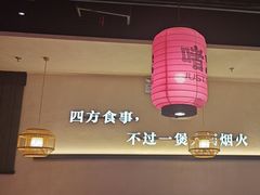 -啫火啫啫煲(厦门万象城店)