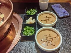 -清真·京华源铜锅涮肉(丰庆店)