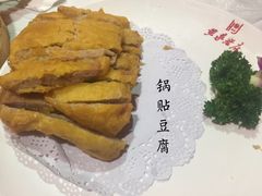 -黄家老店·非遗灌汤包(晋安路店)
