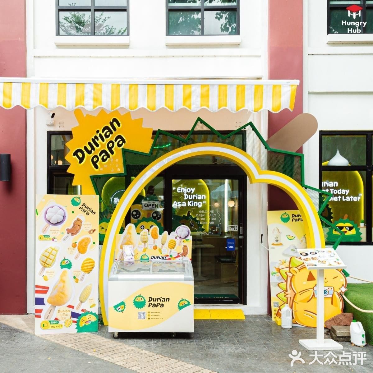 引领甜品界的新潮流