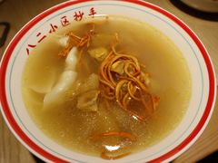 -八二小区抄手(龙湖上城天街店)