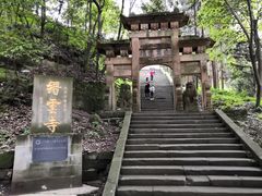-缙云山景区