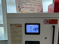 -朝阳区图书馆(小庄店)