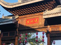-武汉园博园(武汉自然博物馆)