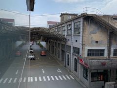 -半岛1919创意园区