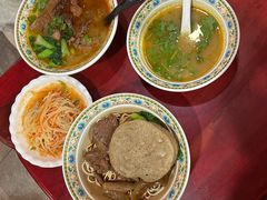 -金杨拉面王小吃面馆·牛三宝面·红烧牛肉粉
