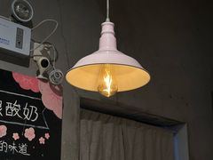 -宝珠奶酪(长宁金虹桥店)